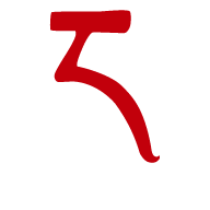 tressis italia ricerca e sviluppo
